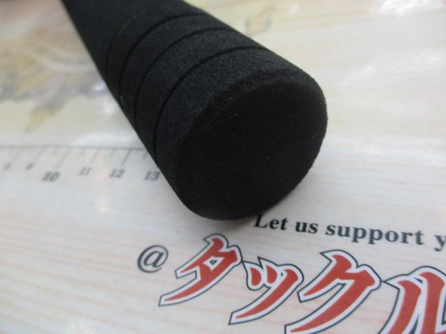 オクトパスBC70HTYPE-K