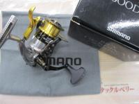 16BB-Xデスピナ 2500DXG