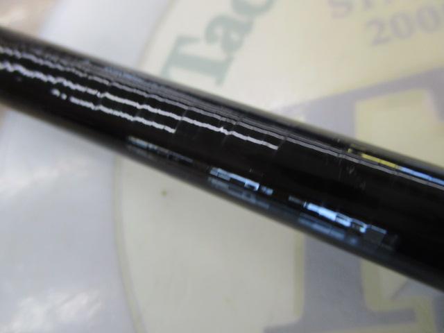 23鱗海マスターチューン T0-530