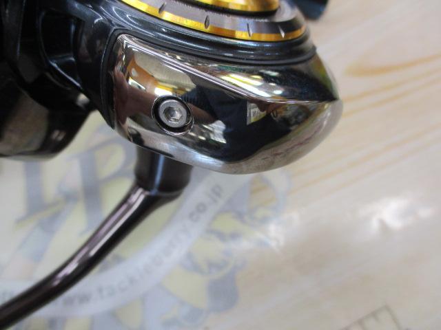 16セルテート HD3500H