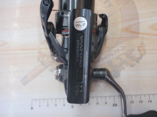 24ヴァンフォード 2500S｜＠ベリーネット 日本最大新品中古釣具WEBショップ