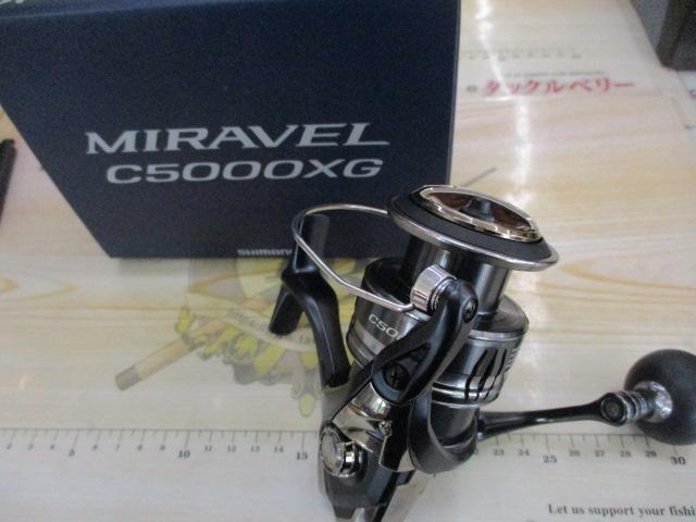 ミラベル C5000XG｜＠ベリーネット 日本最大新品中古釣具WEBショップ