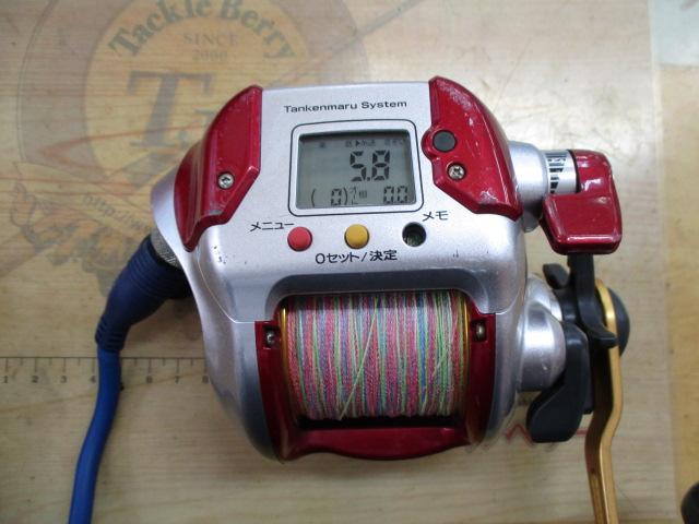 08電動丸 3000プレイズ｜＠ベリーネット 日本最大新品中古釣具WEBショップ