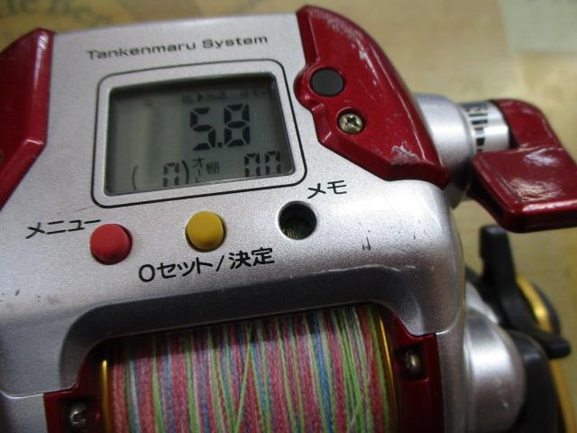 08電動丸 3000プレイズ｜＠ベリーネット 日本最大新品中古釣具WEBショップ