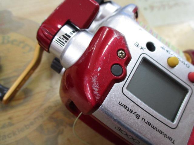 08電動丸 3000プレイズ｜＠ベリーネット 日本最大新品中古釣具WEBショップ