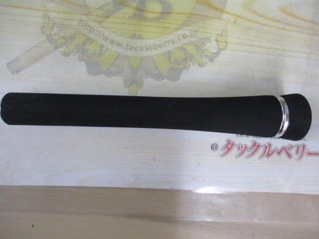 25グラップラー タイプLJ B63-2