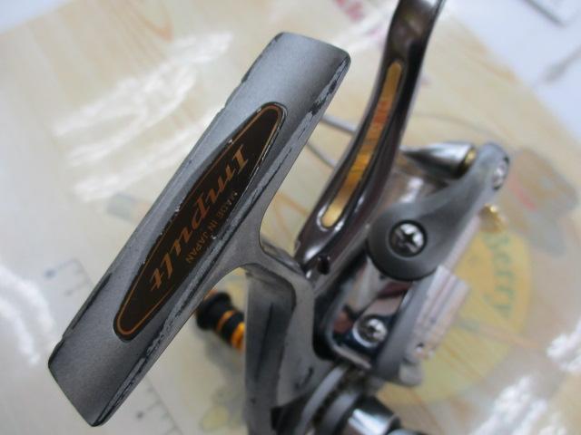 プレイソSHOX 2500LBD