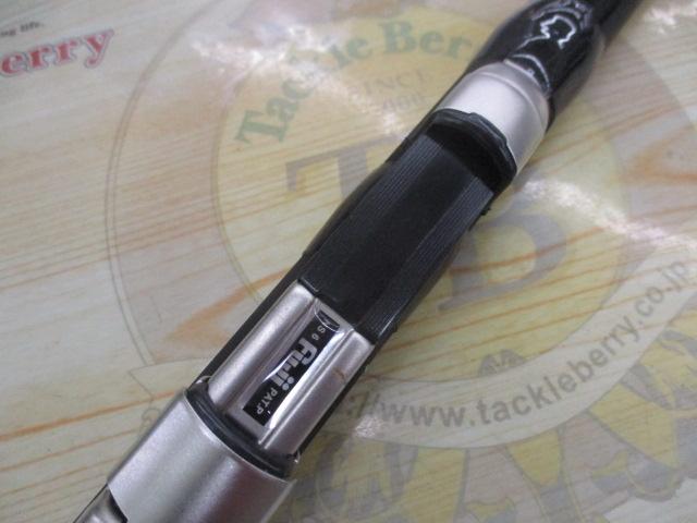 スーパーモードVX ISO LT2-530