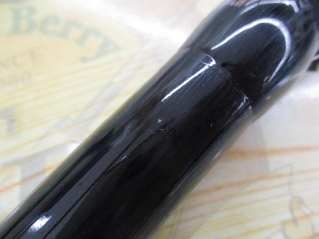 スーパーモードVX ISO LT2-530
