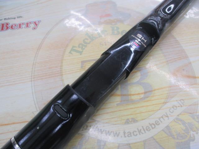 HZ波濤T 3-53E
