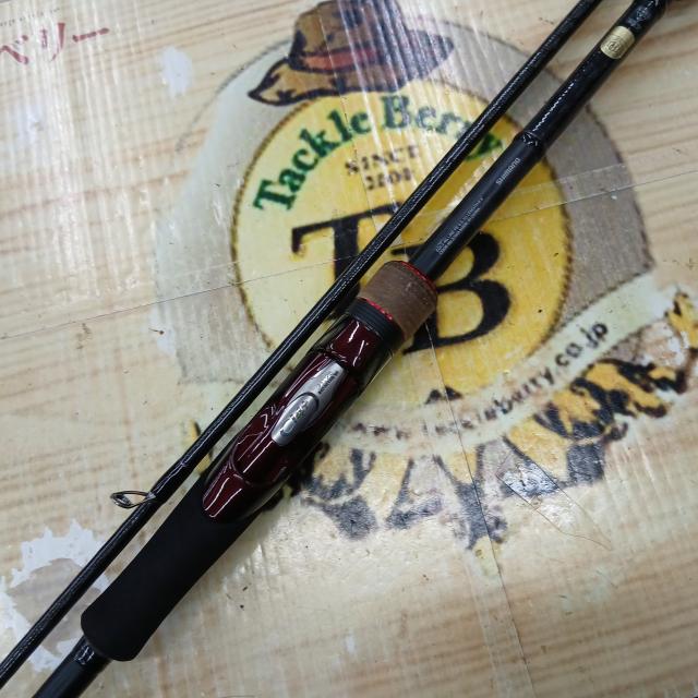 17セフィアCI4+ S803M｜＠ベリーネット 日本最大新品中古釣具WEBショップ