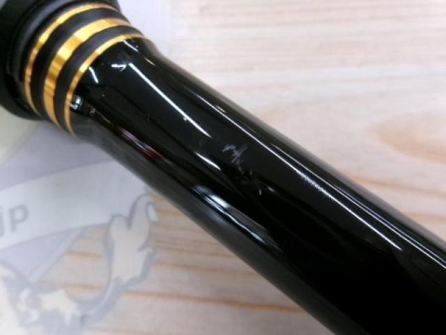 がま磯マスターモデルⅡ尾長 M-50