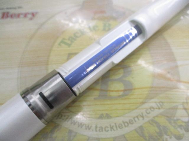 HZILISO 2-52遠投
