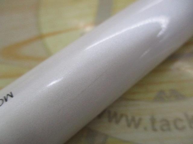 HZILISO 2-52遠投