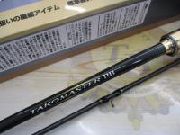 25タコマスターBB S175