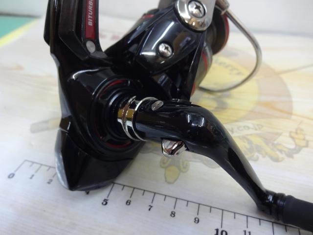 19シグナス 2500H-LBD