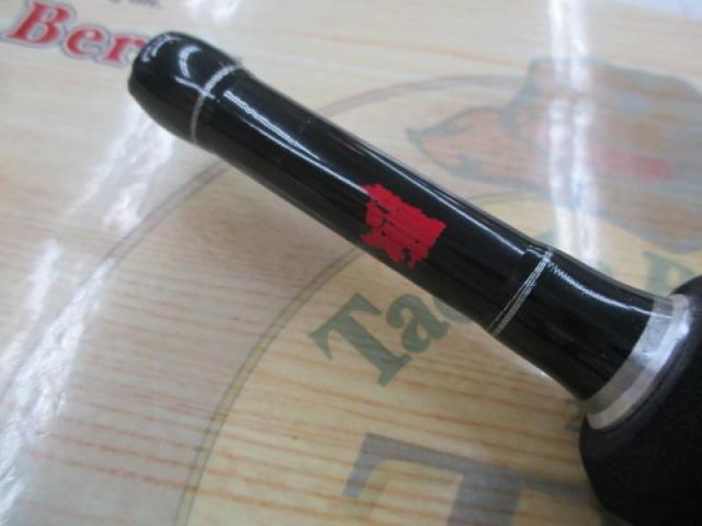 レイクトローラーBSP195L