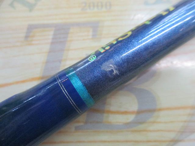 アグリースティック350-210ディープショット