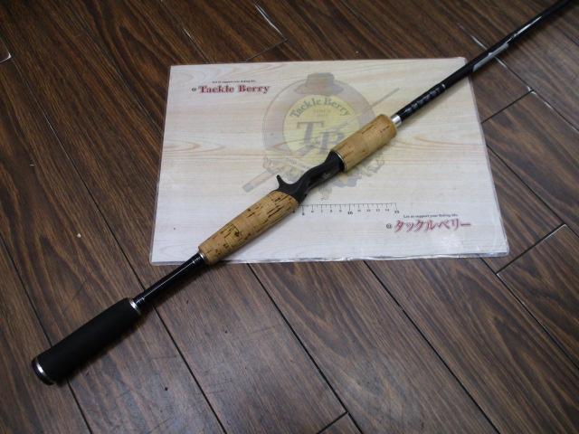 ハートランドZ HL-Z741HRB-T｜＠ベリーネット 日本最大新品中古釣具WEB