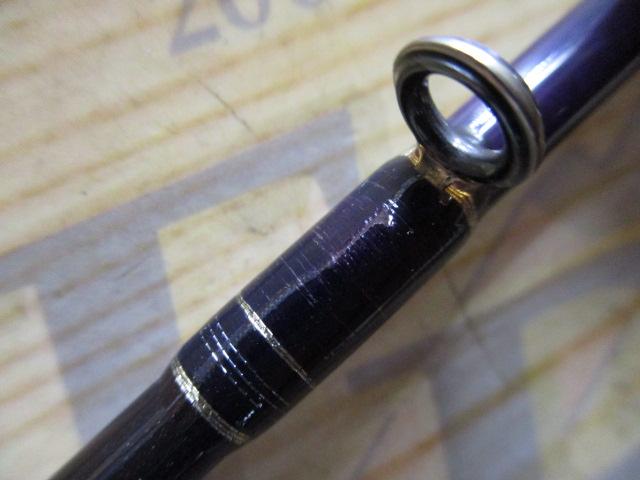 ハートランドZ HL-Z741HRB-T｜＠ベリーネット 日本最大新品中古釣具WEB