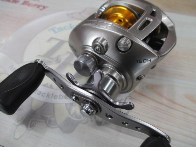 アルファス 150H