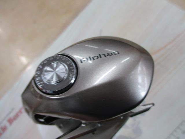 アルファス 150H