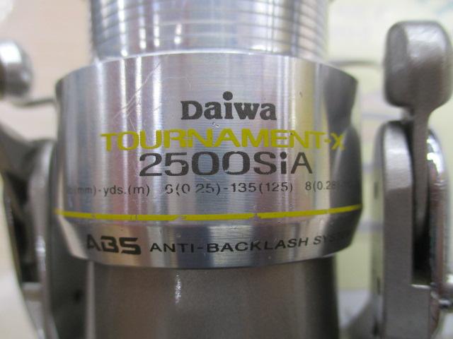 トーナメントX 2500SiA