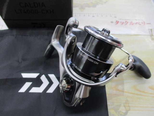 25カルディア LT4000-CXH｜＠ベリーネット 日本最大新品中古釣具WEB
