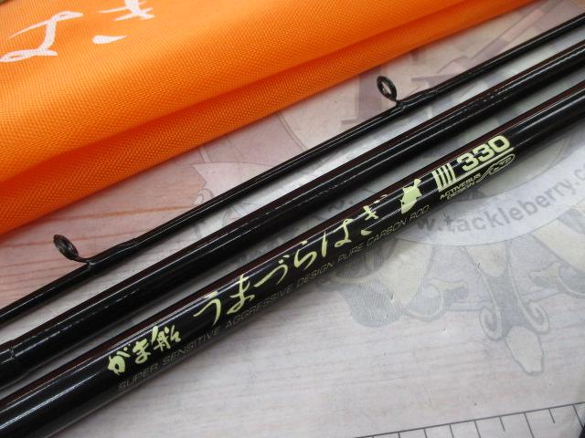 がま船うまづらはぎ 330
