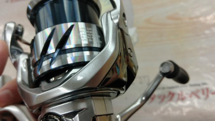 23ストラディック 2500S｜＠ベリーネット 日本最大新品中古釣具WEBショップ