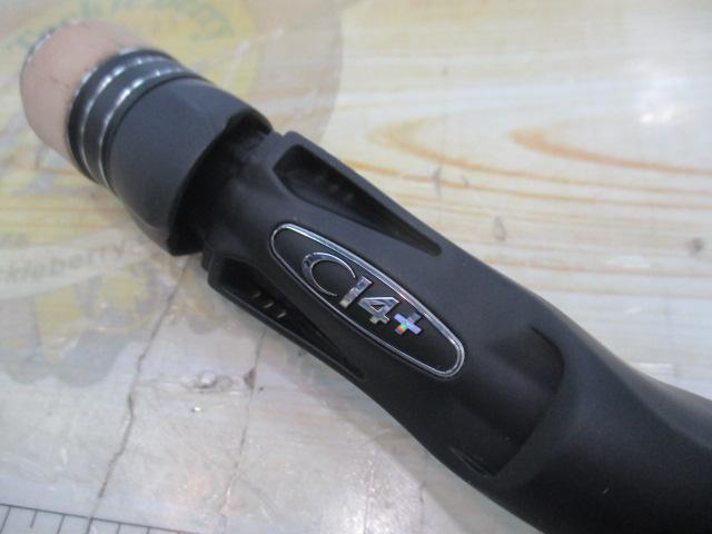 17エクスプライド 1710H+-SB｜＠ベリーネット 日本最大新品中古釣具WEB