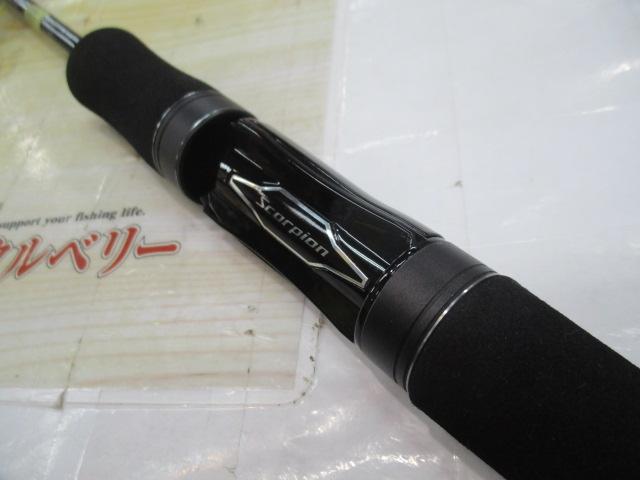 スコーピオンXV 2501FF-2｜＠ベリーネット 日本最大新品中古釣具WEB