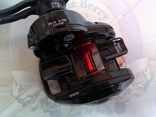 21フネXT 150PL-OP｜＠ベリーネット 日本最大新品中古釣具WEBショップ