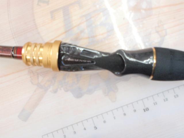 アナリスター カットウフグ HH-150