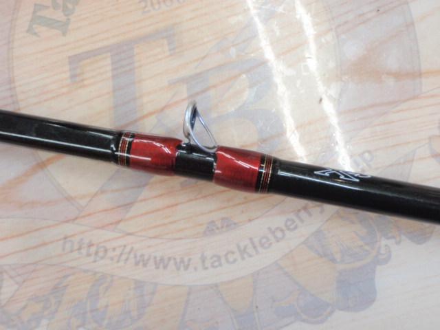 アナリスター カットウフグ HH-150