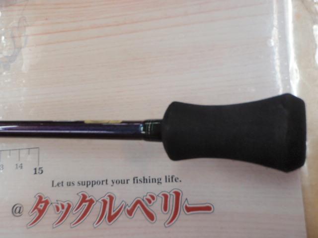 エメラルダスMX IM K56ULB-GS・W