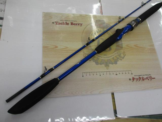 12海明 30-240