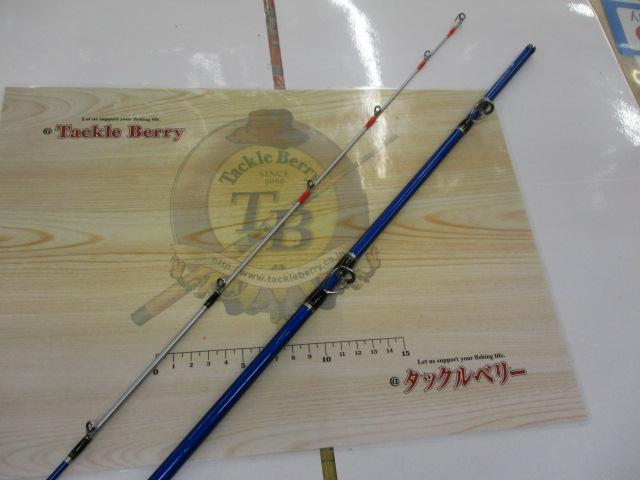 12海明 30-240