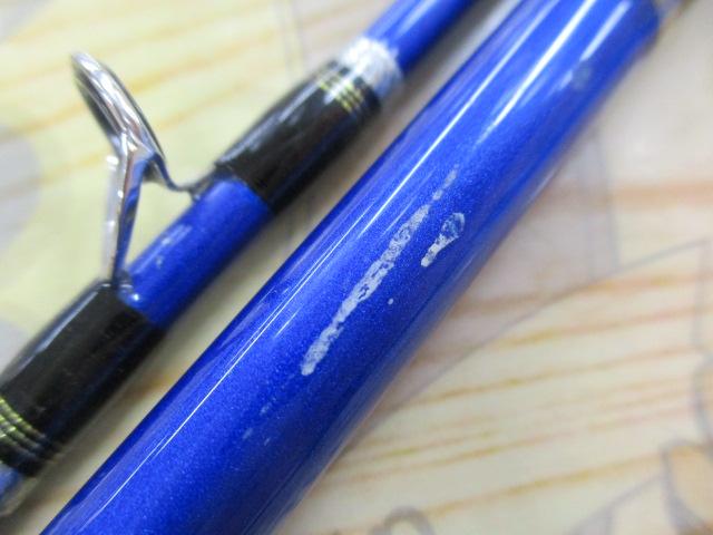 12海明 30-240