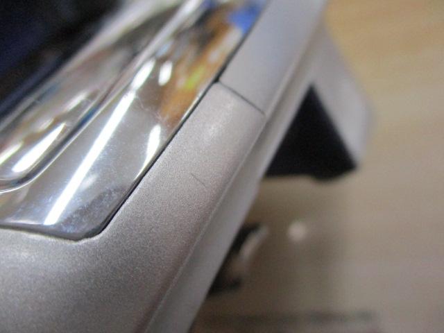 ハイパータナコン 400F
