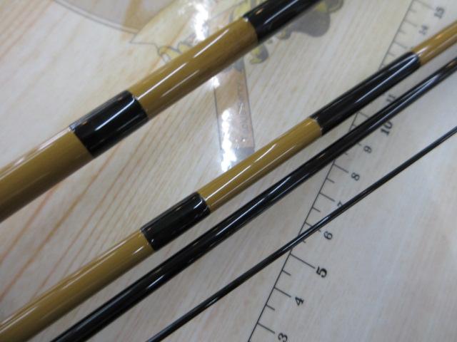 枯法師 天成 11