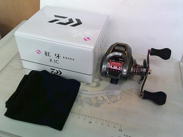 紅牙X IC