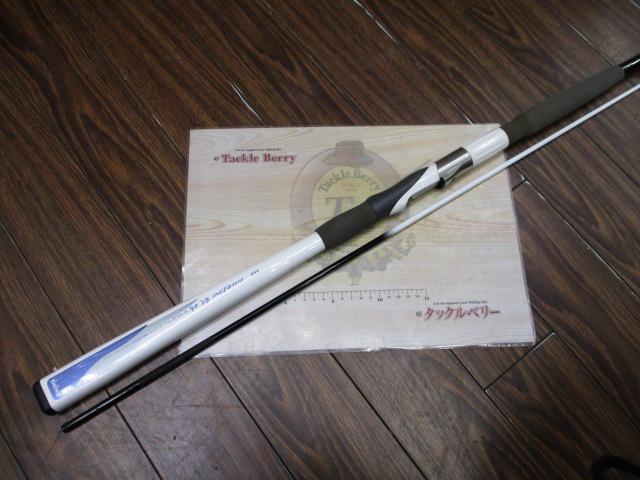 HZIL剣崎 30-240W