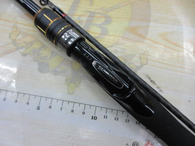 20炎月BB一つテンヤマダイ 235HH