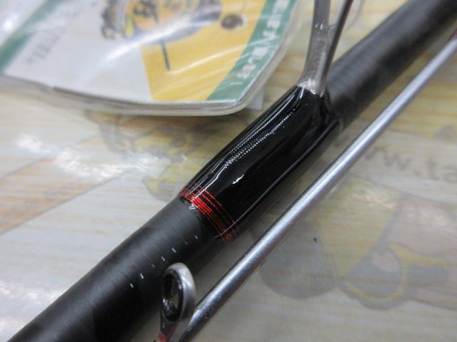 20炎月BB一つテンヤマダイ 235HH