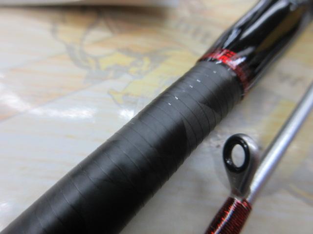 20炎月BB一つテンヤマダイ 235HH