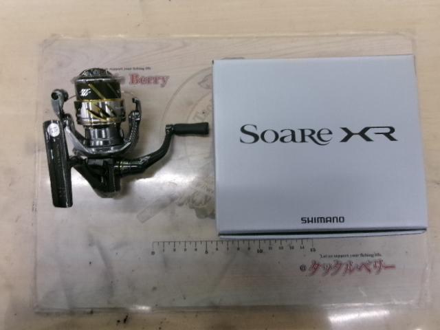 25ソアレXR C2000SSPG