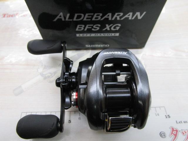 12アルデバランBFS XG LH