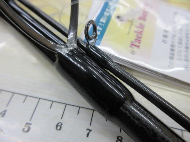ソルティーステージプロトタイプシーバス XSBS-942MMH