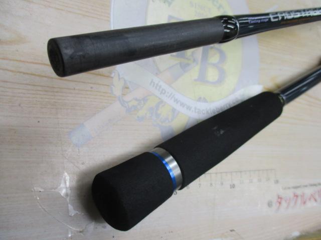 クロステージ CRC-76M